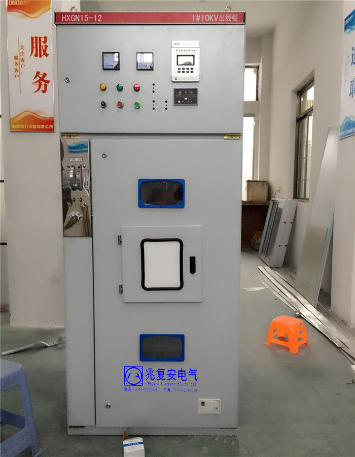 HXGN□- 12系列箱型固定式金屬封閉開關(guān)柜
